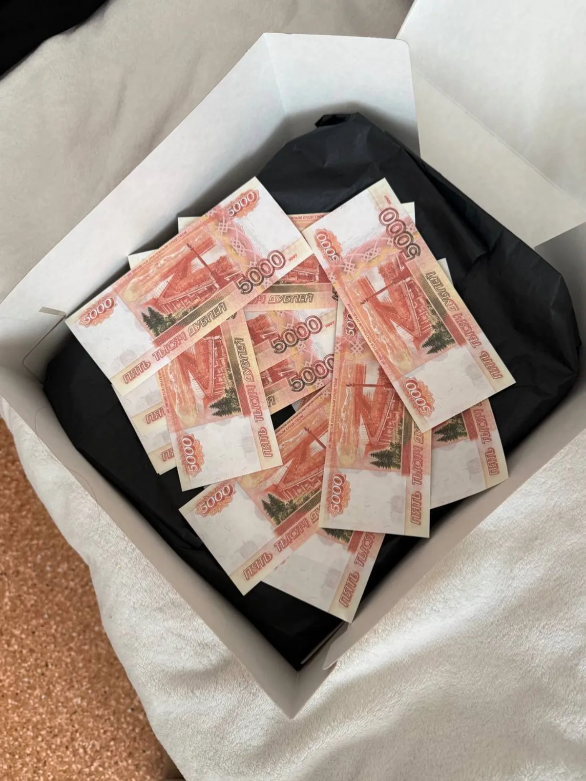 Купальник MONEY