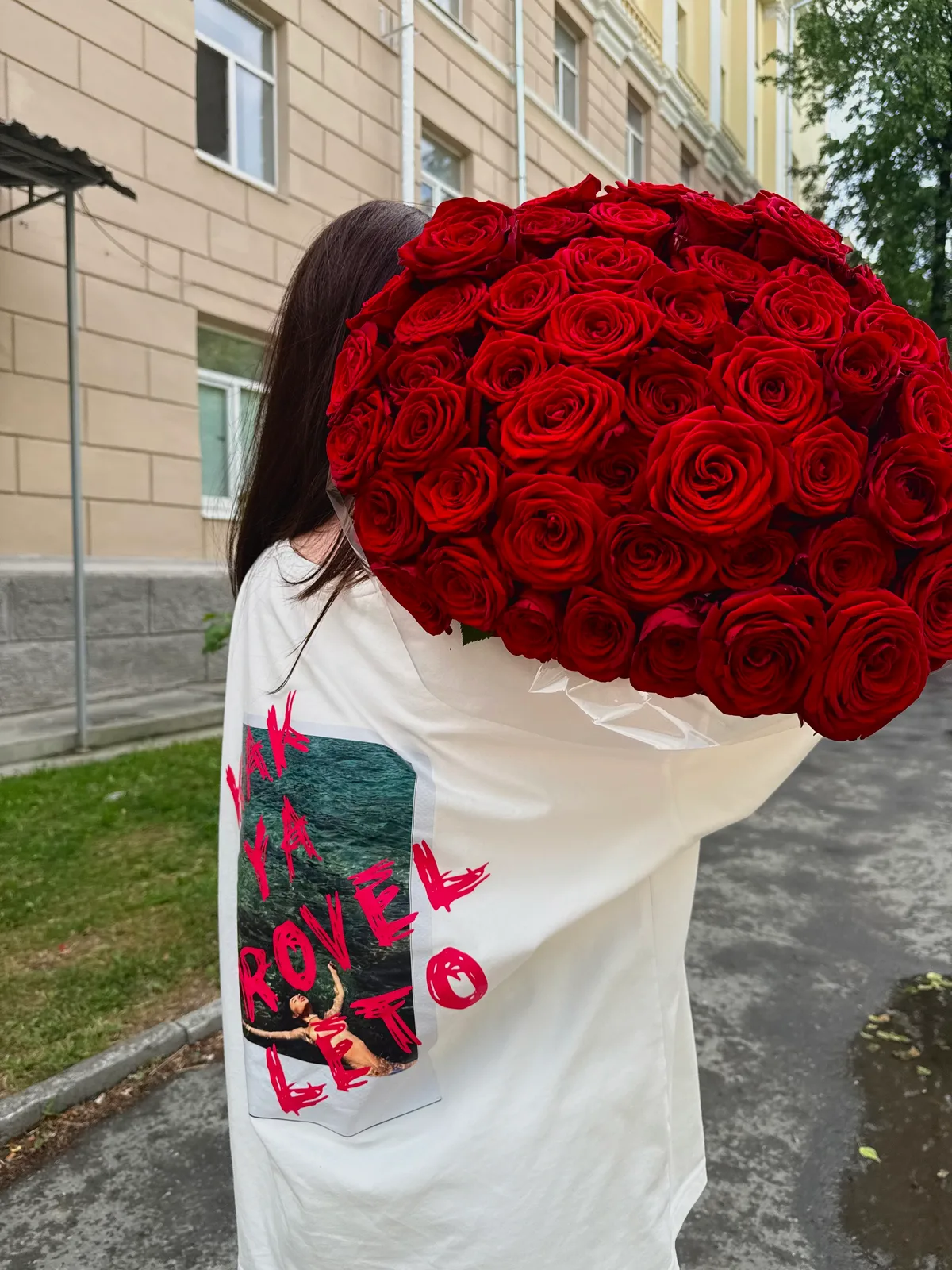 Лонгслив SUMMER DAYS 2